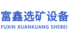 天長市伊特納金屬表面處理科技有限公司